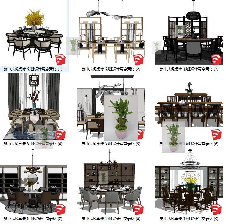 su草图大师素材库新中式室内软装陈设餐厅家具餐桌餐椅组合su模型