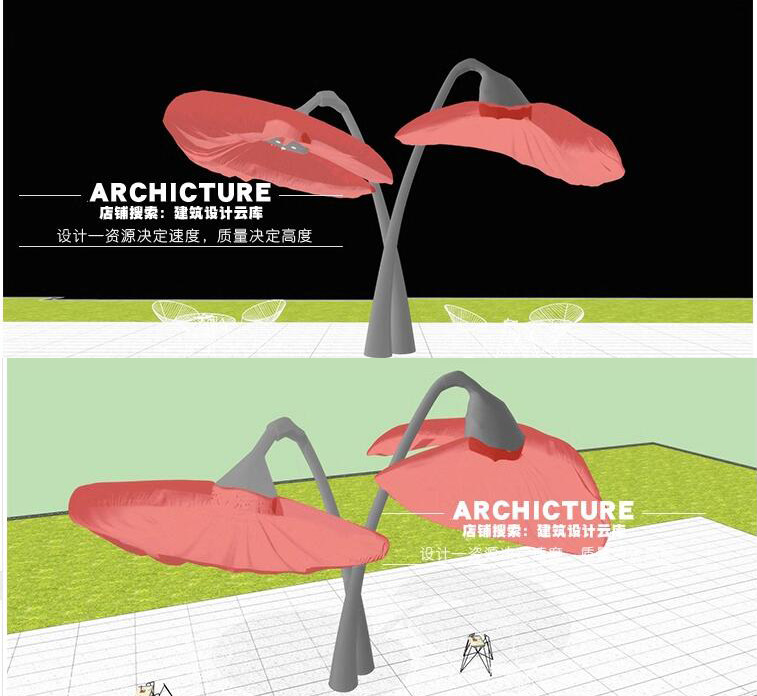 skp素材现代风太阳伞花瓣形遮阳伞开合装置商业街装饰雕塑SU模型,商务/设计服务,其它设计服务,淘宝优惠券,粉丝福利购,淘宝优惠卷