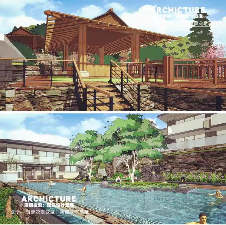 su草图大师现代新中式乡村气息山地野奢度假村酒店建筑设计su模型,商务/设计服务,设计素材/源文件,淘宝优惠券,粉丝福利购,淘宝优惠卷