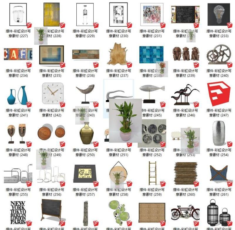 家装工装花瓶工艺品挂画雕塑饰品软装装饰搭配摆件草图大师su模型