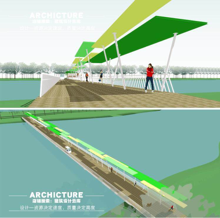 su素材创意主题景观桥彩带遮阳飘板滨水桥梁大桥建筑小品su模型