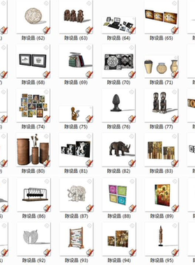 SketchUp模型软装饰品 陈设摆件工艺品 装饰画 su模型素材