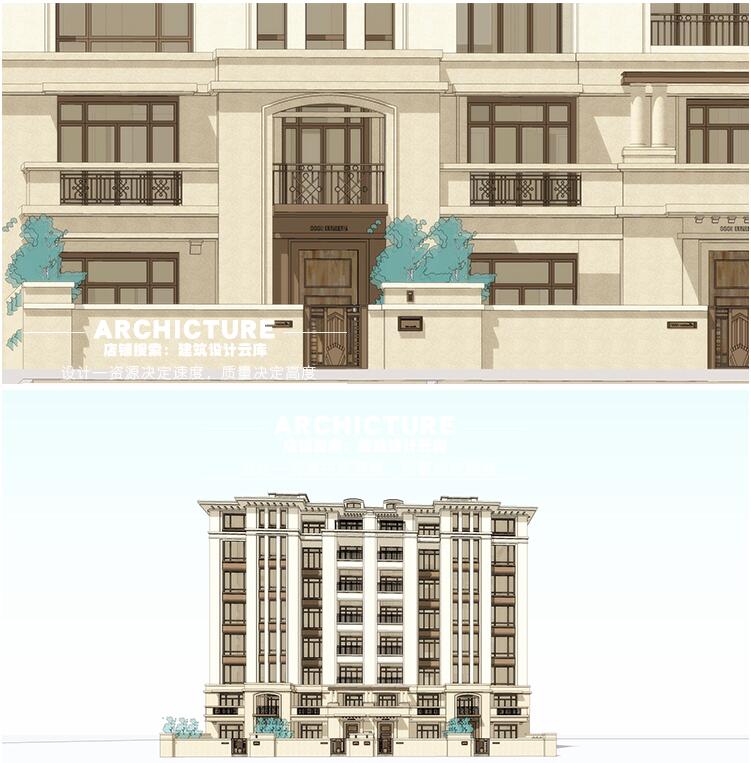 su草图大师新亚洲古典高层三段对称式真石漆社区住宅建筑su模型 商务/设计服务 设计素材/源文件 原图主图