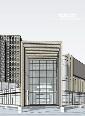 su草图模型现代城市书店商业办公综合体高层点式公寓mall建筑设计
