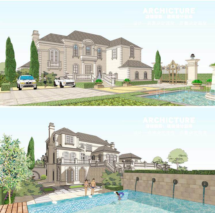 现代法式新古典滨水度假村别墅会所俱乐部下沉游泳池建筑/su模型