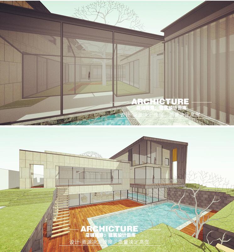 su草图大师新亚洲社区售楼处会所俱乐部建筑方案设计sketchup模型
