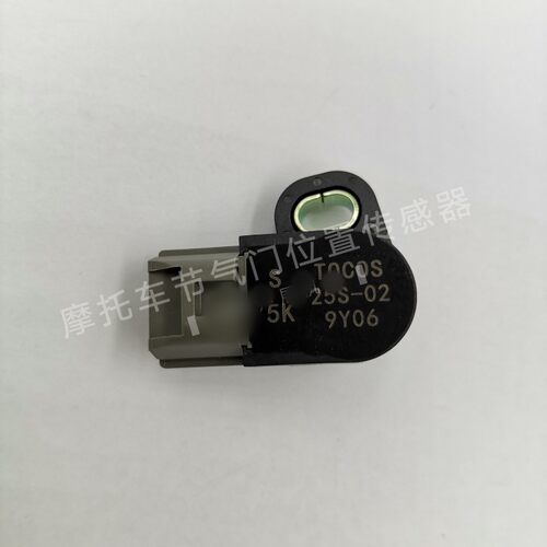 上海叶盛国四电喷踏板摩托车节气门位置传感器25S-02黑色5K - 封面