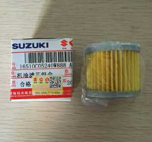 轻骑豪爵铃木机油滤芯 GT/GSX/GS125/QS110/UM125/UZ125/100UA125