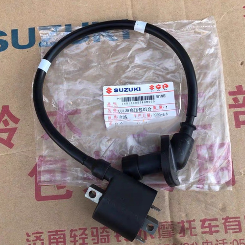 轻骑铃木悍道QS150-6/8高压包酷飙QS150-9点火高压线包国四电喷