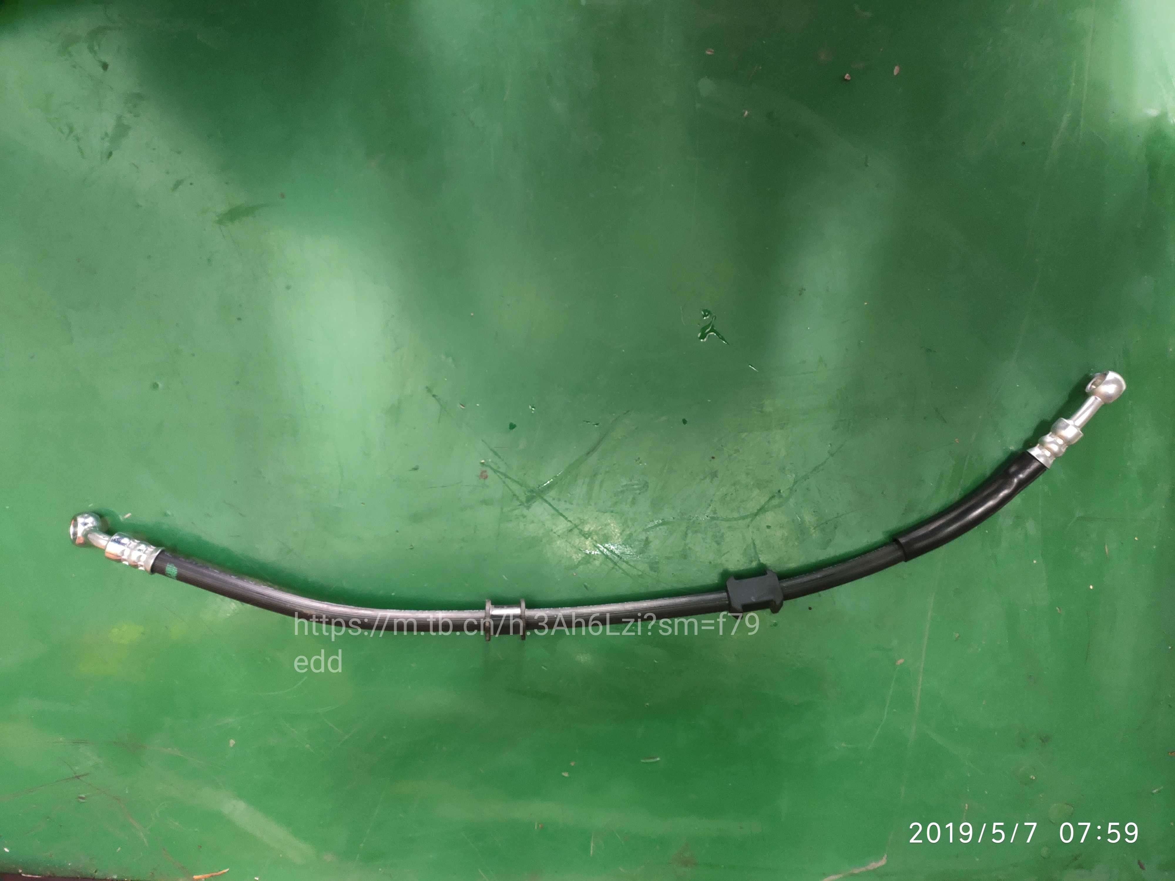 轻骑铃木跨骑GSX150F/N极客飒摩托车后制动油管组合原厂配件