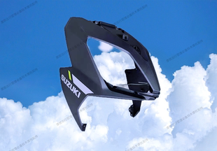 适用轻骑铃木UY125T/UY125T-A踏板摩托前护板前面板前围前挡原装