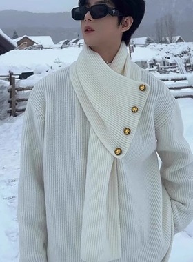 围巾高领设计感白色毛衣男冬新中式复古慵懒风针织衫cleanfit外套