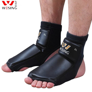 九日山散打鞭腿护脚背训练运动护脚面脚踝护具跆拳道专业比赛脚套