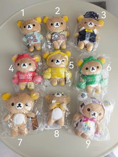 小熊 松弛熊 挂件挂饰玩偶 轻松熊公仔 rilakkuma 限定 现货 正品