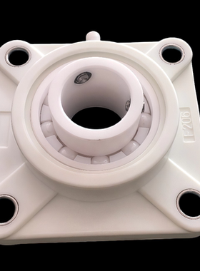 防水耐酸塑料轴承座全陶瓷轴承F204 205 206 207 208 209 210 212