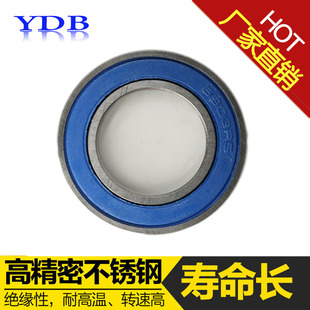 自行车中轴轴承黑陶混合轴承15267 15268 24377 6805N 6000 6001