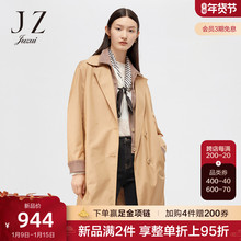 JUZUI玖姿2022春季新款卡其色时尚假两件拼接休闲女中长风衣外套图片