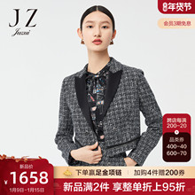 JZ玖姿经典小香风撞色个性时尚2022春季新款女通勤干练短款西装图片