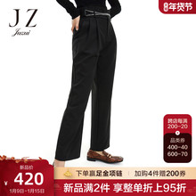 JZ玖姿黑色时尚阔腿裤2022春季新款女显瘦潮流金属链舒适休闲裤图片