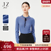 JZ玖姿气质兰花色2022春季新款时尚系带优雅风撞色收腰套头衫女图片