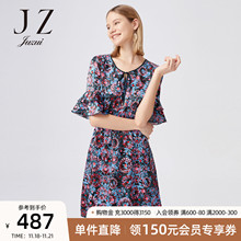 JUZUI/玖姿官方旗舰店春秋装新款系带浪漫印花真丝女雪纺连衣裙图片