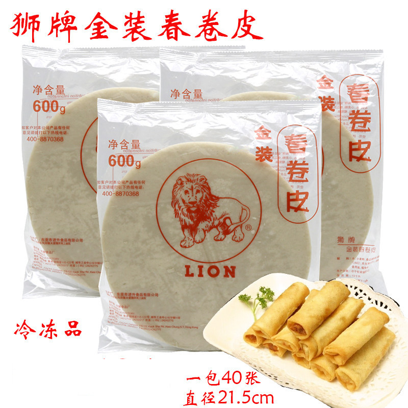 狮牌金装春卷皮冷冻600g图片