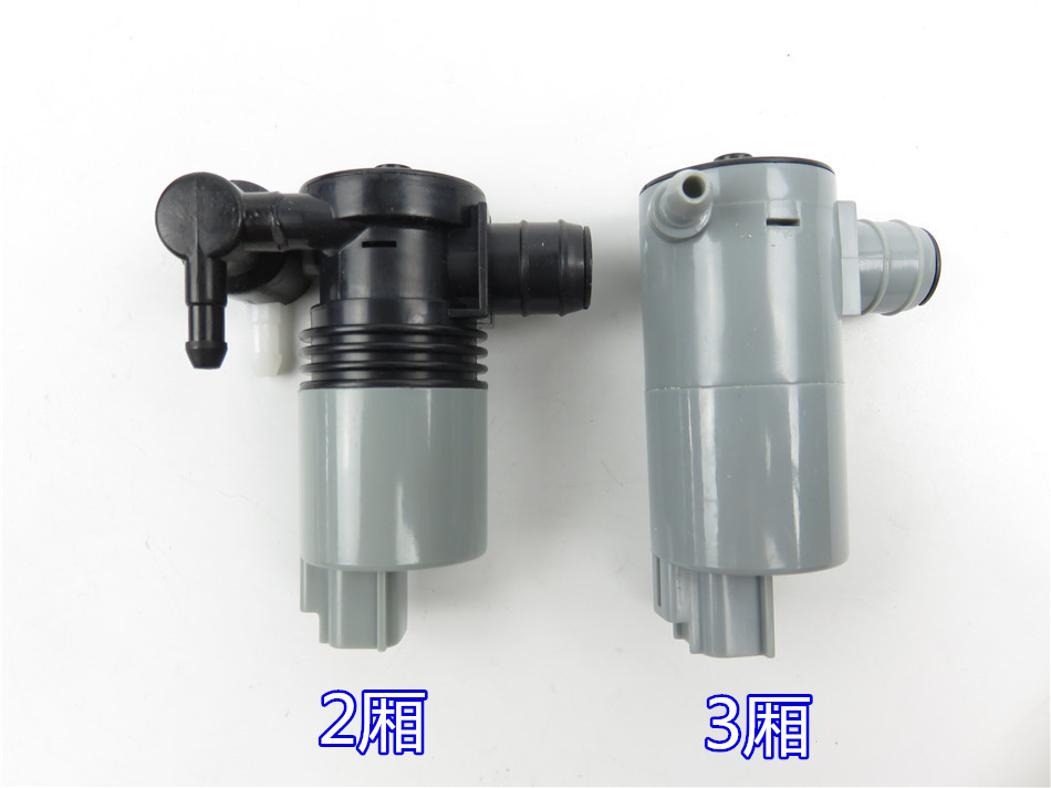 昂科塞拉雨刮喷水壶电机