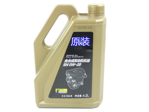 马自达适配昂科塞拉机油