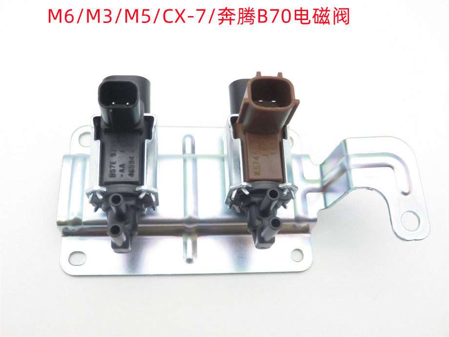 适配马自达6马六M6轿跑睿翼奔腾B