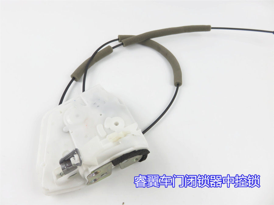 适配马自达6睿翼门锁电机奔腾X80B70B90睿翼车门锁块闭锁器中控锁