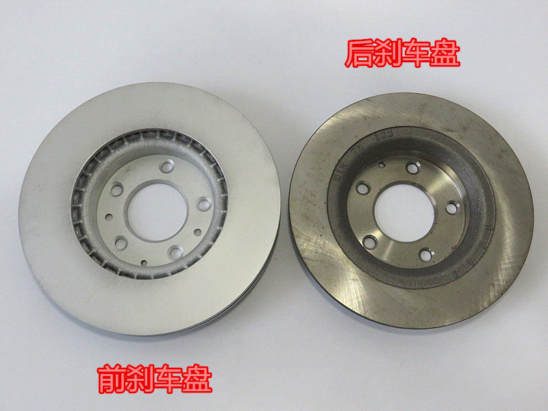 马自达6睿翼刹车盘碟制动