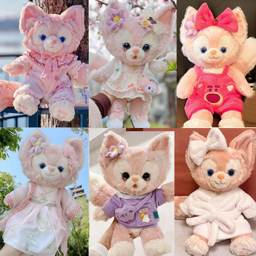 S号玲娜贝儿公仔衣服草莓熊