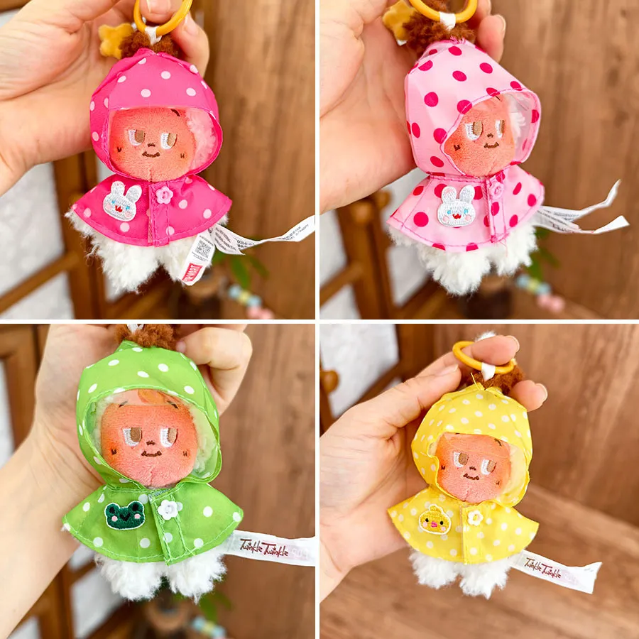 mini星星人挂件美味时刻系列现烤小饼干毛绒公仔衣服雨天雨披着替