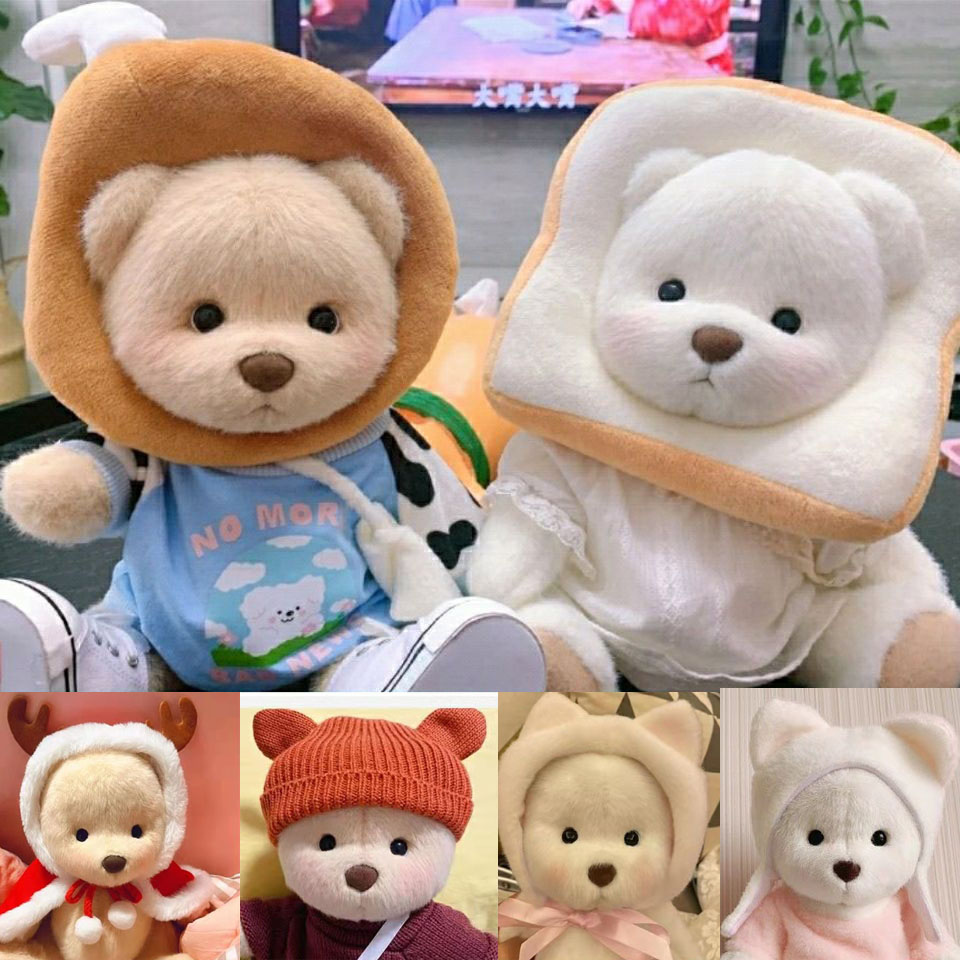 30cm中号莉娜熊头套面包圈套猫耳朵帽鸡腿圈水果圈棉花娃娃头套
