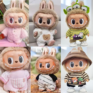 Time chill毛绒公仔衣服圣诞拉布布着替 37cmLabubu 仅衣服
