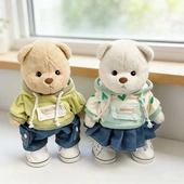 中号莉娜关节熊毛绒公仔玩偶着替30cm泰迪熊春日踏青裙裤 套装