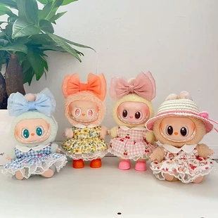 仅衣服] 一二代Labubu衣服挂件拉布布坐坐娃豹猫皮衣潮流酷炫套装