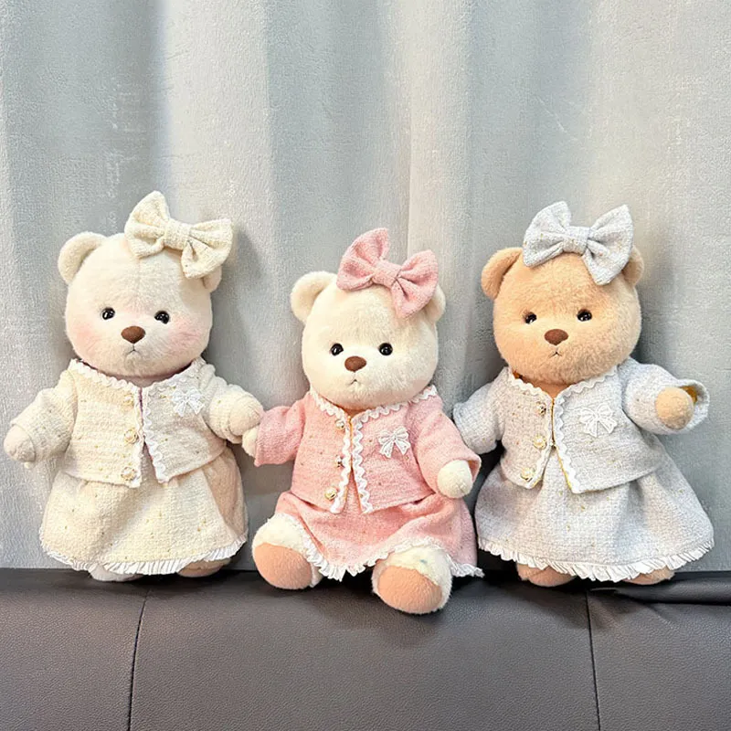中号莉娜关节熊玩偶娃衣套装香风裙三件套泰迪熊公仔毛绒玩具着替