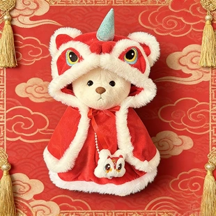 中号莉娜关节熊毛绒公仔玩偶着替30cm泰迪熊小狮迎春披风裙套装