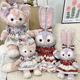 M号S号玲娜贝儿公仔着替奶牛妹妹花边裙套装星黛露玩偶连衣裙可爱