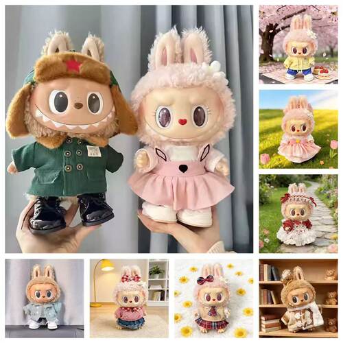 38cm拉布布毛绒娃娃衣服Labubu公仔MOKOKO雷锋大衣兔耳背带裙套装