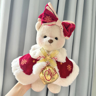 30厘米中号莉娜关节小熊衣服女王红披风套装泰迪熊玩偶换装新年装
