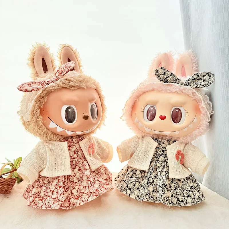 38cm拉布布毛绒娃娃衣服着替Labubu公仔衣服MOKOKO甜心童趣花果裙