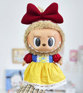 仅衣服】38cm拉布布公仔衣服Labubu毛绒公仔衣服白雪公主套装着替