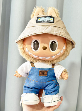 38cm拉布布搪胶毛绒娃娃衣服着替Labubu公仔衣服大春野三件套可爱