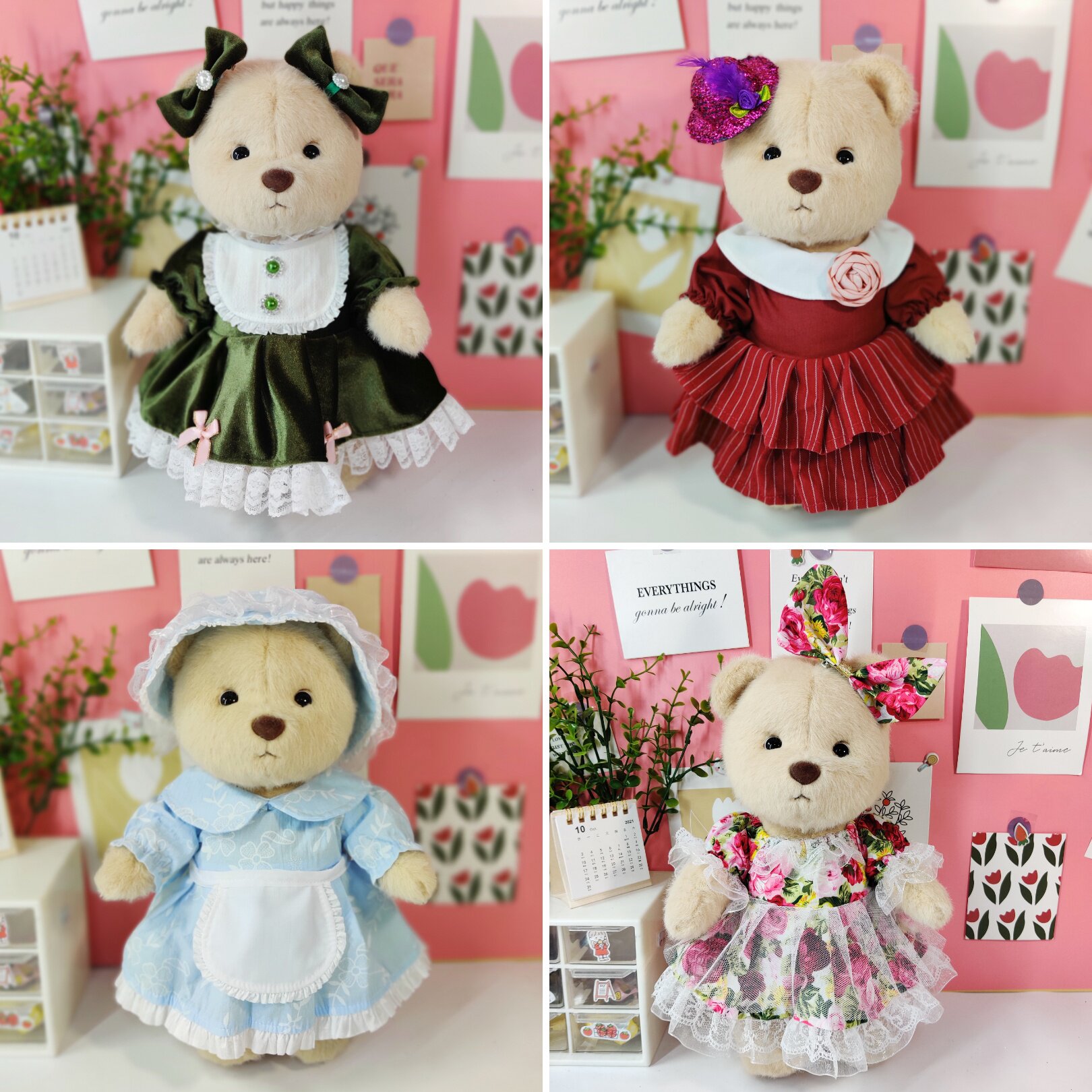 30厘米中号莉娜熊公仔着替礼服裙套装连衣裙换装星黛露玩偶衣服