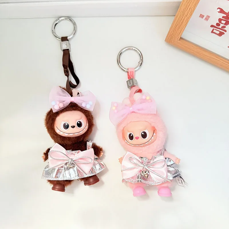 4代迷你款Labubu衣服银月光影裙挂件小鼻嘎心底密码拉布布娃衣萌