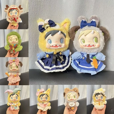 宝拉POLAR MONSTER BABY怪物收藏系列毛绒挂件盲盒玩偶娃衣配饰