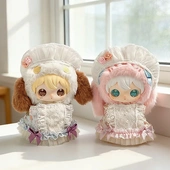 仅娃衣 萌 挂件闪闪兔ShyShy兔毛绒搪胶娃娃着替衣服云边花束套装