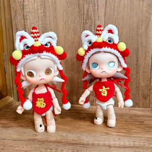 Zsiga玩偶新年衣服肚兜20CM心之向往嘎子姐春节帽子醒狮头套手作